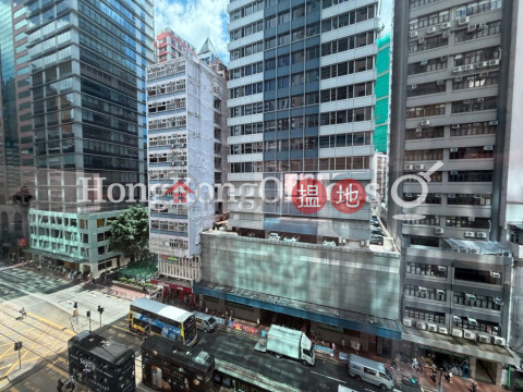 Office Unit for Rent at Office Plus at Wan Chai | Office Plus at Wan Chai 協成行灣仔中心 _0