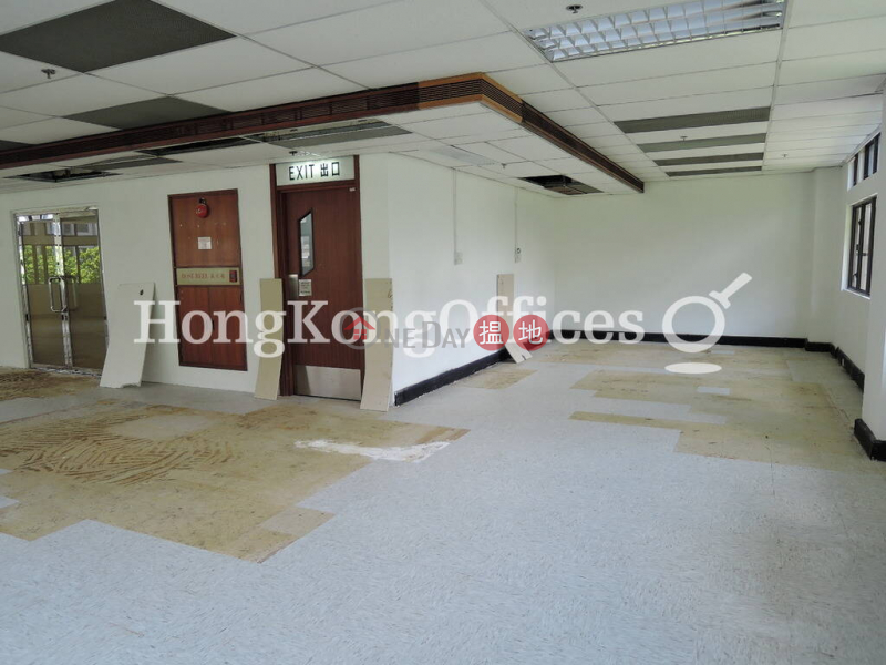 Property Search Hong Kong | OneDay | Office / Commercial Property | Rental Listings | Office Unit for Rent at Baskerville House