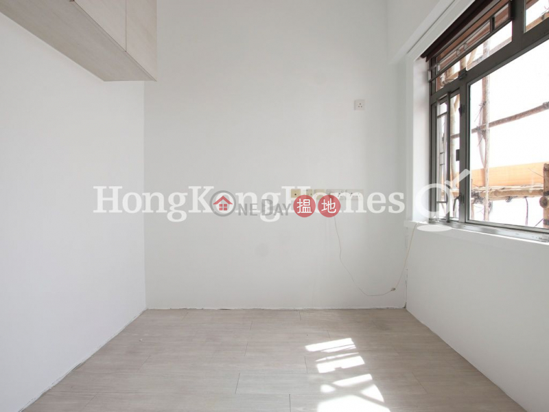 Property Search Hong Kong | OneDay | Residential | Rental Listings, 3 Bedroom Family Unit for Rent at Park View Mansion