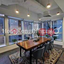 Office Unit for Rent at Nam Wo Hong Building | Nam Wo Hong Building 南和行大廈 _0