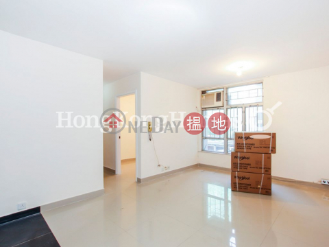 3 Bedroom Family Unit at (T-48) Hoi Sing Mansion On Sing Fai Terrace Taikoo Shing | For Sale | (T-48) Hoi Sing Mansion On Sing Fai Terrace Taikoo Shing 海星閣 (48座) _0