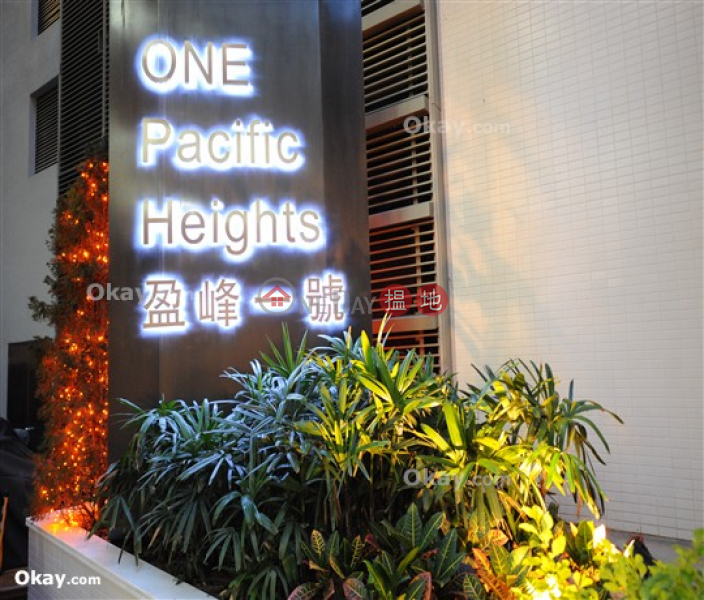 Stylish 1 bed on high floor with harbour views | Rental | One Pacific Heights 盈峰一號 Rental Listings