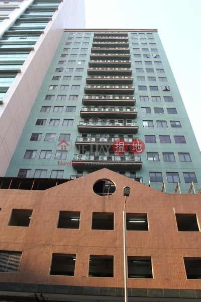 偉基大廈 (V Ga Building) 長沙灣|搵地(OneDay)(5)