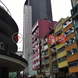 Wesleyan House,Wan Chai, Hong Kong Island