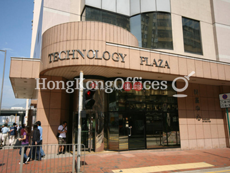 香港搵樓|租樓|二手盤|買樓| 搵地 | 工業大廈|出租樓盤-科匯中心寫字樓+工業單位出租