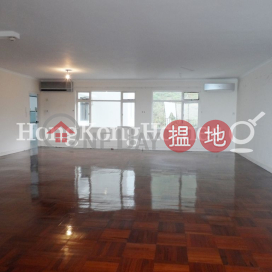 淺水灣花園大廈4房豪宅單位出租
