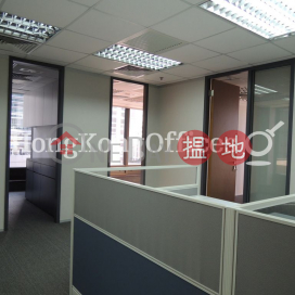 海富中心2座寫字樓租單位出租, 海富中心2座 Admiralty Centre Tower 2 | 中區 (HKO-67358-AIHR)_0