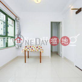 2 Bedroom Unit for Rent at Ko Chun Court, Ko Chun Court 高雋閣 | Western District (Proway-LID8158R)_0