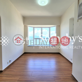 Property for Sale at Harbour View Garden with 2 Bedrooms | Harbour View Garden 海怡花園 _0