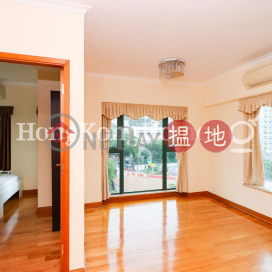 1 Bed Unit at University Heights Block 1 | For Sale