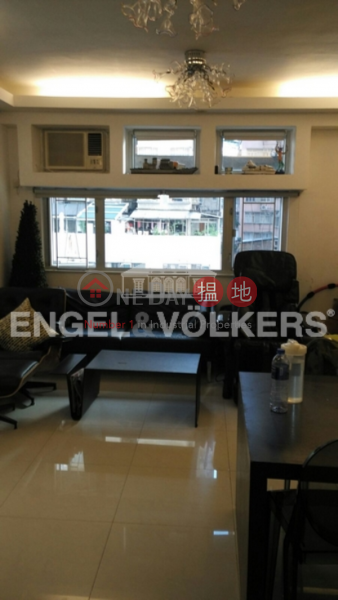 4 Bedroom Luxury Flat for Sale in Shek Tong Tsui | Fung Yip Building 豐業大廈 Sales Listings