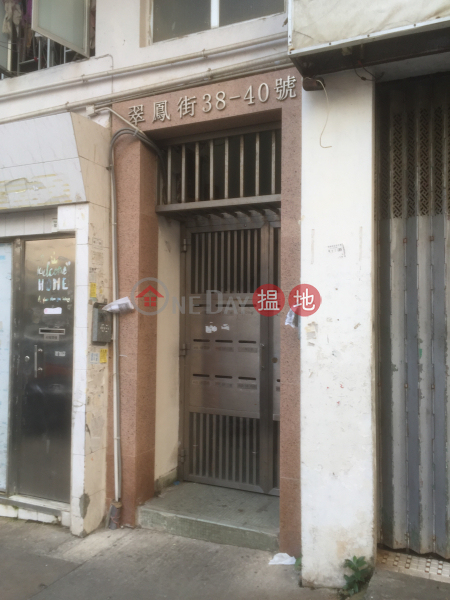 38 Tsui Fung Street (38 Tsui Fung Street) Tsz Wan Shan|搵地(OneDay)(2)