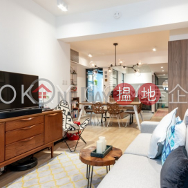 2房3廁四邑大廈出售單位, 四邑大廈 Sze Yap Building | 西區 (OKAY-S243813)_0