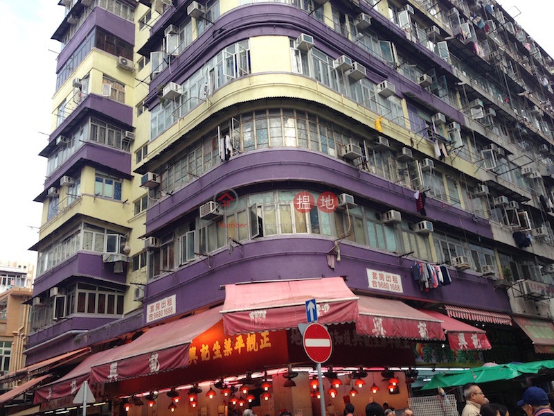 286-288 Ki Lung Street (286-288 Ki Lung Street) Sham Shui Po|搵地(OneDay)(1)