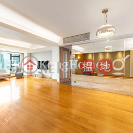 碧雲樓三房兩廳單位出售