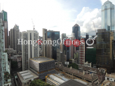 Office Unit for Rent at Universal Trade Centre | Universal Trade Centre 環貿中心 _0