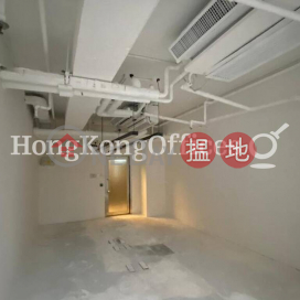 Office Unit for Rent at 1 Lyndhurst Tower | 1 Lyndhurst Tower 一號廣場 _0