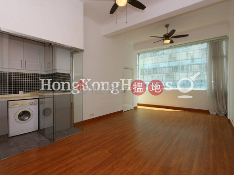 2 Bedroom Unit for Rent at 9-11 Sing Woo Road | 9-11 Sing Woo Road 成和道9-11號 _0