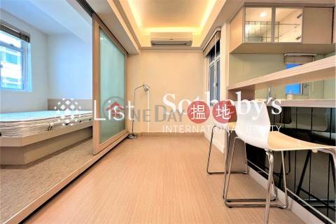 Property for Rent at Po Hing Mansion with 2 Bedrooms | Po Hing Mansion 寶慶大廈 _0