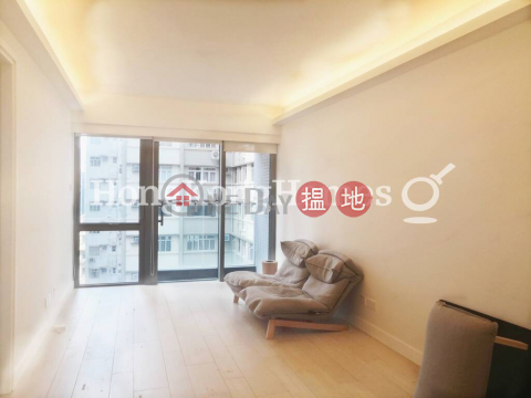 1 Bed Unit for Rent at Po Wah Court, Po Wah Court 寶華閣 | Wan Chai District (Proway-LID138394R)_0