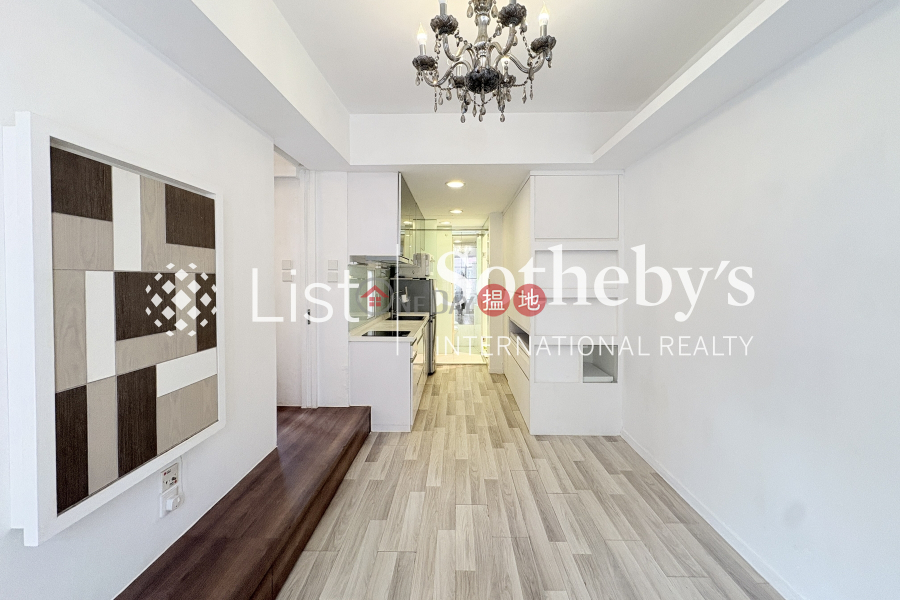 HK$ 650萬-豪景閣-西區-出售豪景閣兩房一廳單位