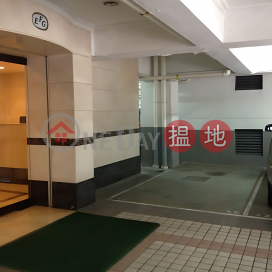 Mid-Levels Carpark Space for Rent!, Skyline Mansion Block 2 年豐園2座 | Western District (CRM11-5978530036)_0