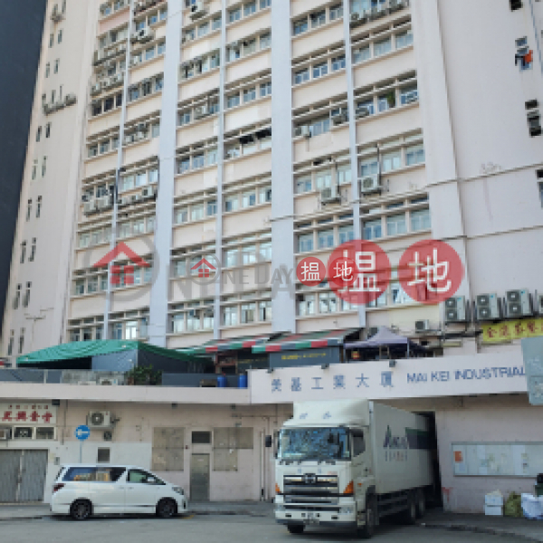 HK$ 18,000/ month | Mai Kei Industrial Building Tuen Mun | The nearest Tuen Mun West Rail Station is very crowded and the rental price is $17500.