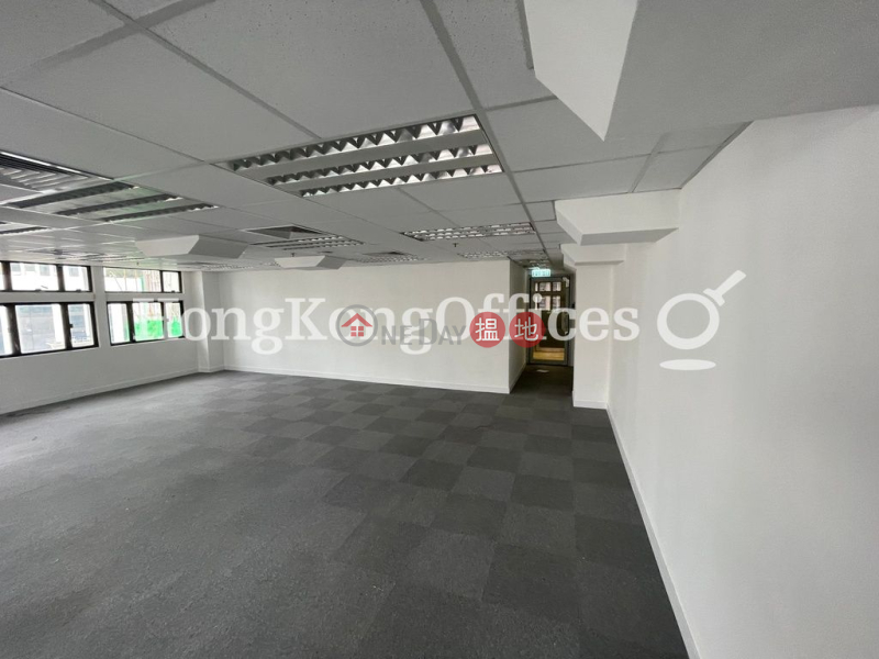 Property Search Hong Kong | OneDay | Office / Commercial Property | Rental Listings Office Unit for Rent at Dominion Centre