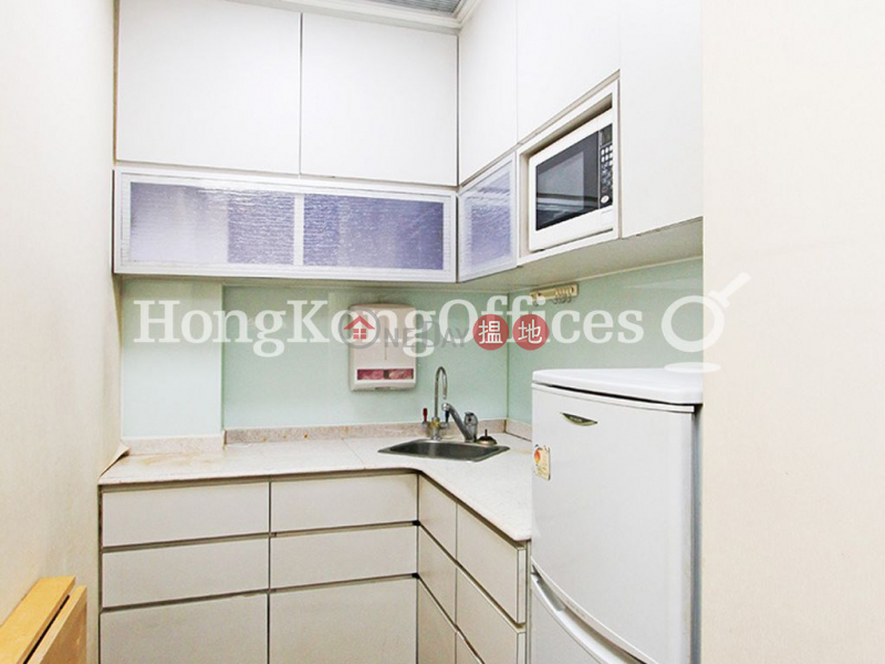 Office Unit at Pico Tower | For Sale, Pico Tower 筆克大廈 Sales Listings | Wan Chai District (HKO-69866-ADHS)