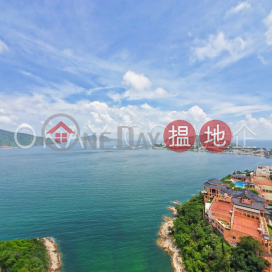 Rare 4 bedroom on high floor with balcony & parking | Rental | Pacific View 浪琴園 _0