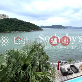 Property for Rent at 48 Sheung Sze Wan Village with 4 Bedrooms