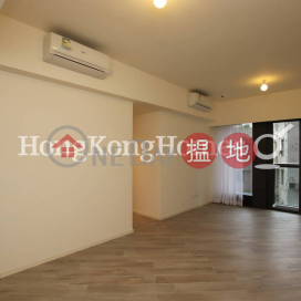 3 Bedroom Family Unit for Rent at Fleur Pavilia Tower 1 | Fleur Pavilia Tower 1 柏蔚山 1座 _0