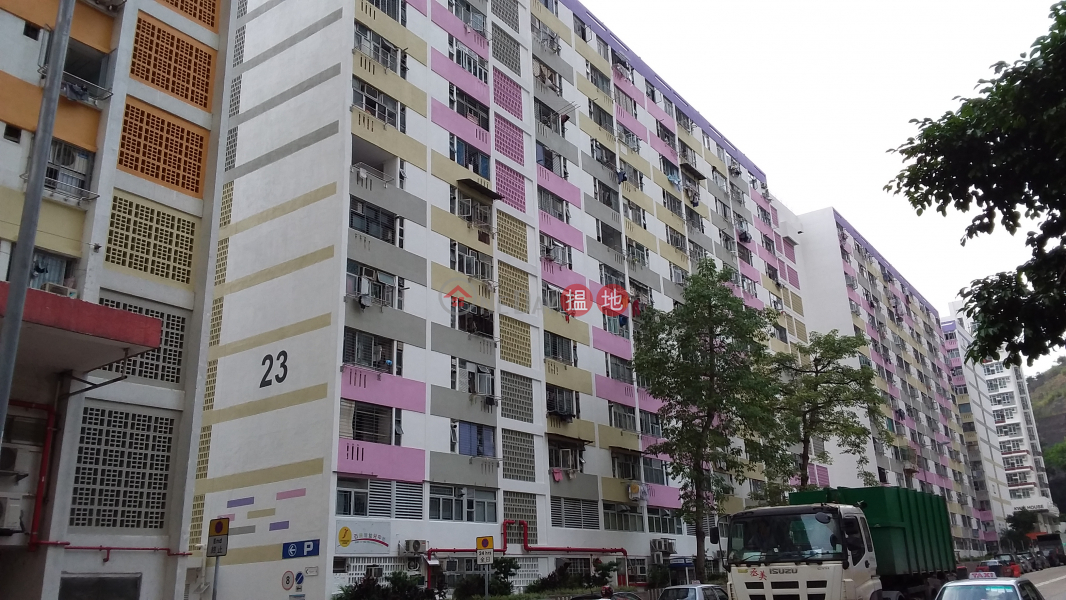 Shek Kip Mei Estate Block 23 (Shek Kip Mei Estate Block 23) Shek Kip Mei|搵地(OneDay)(1)