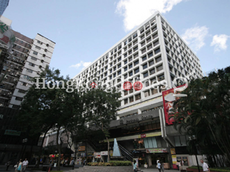 Office Unit for Rent at Peninsula Centre, Peninsula Centre 半島中心 Rental Listings | Yau Tsim Mong (HKO-47490-AIHR)