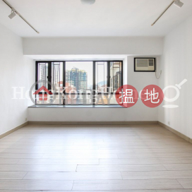 3 Bedroom Family Unit for Rent at Excelsior Court | Excelsior Court 輝鴻閣 _0