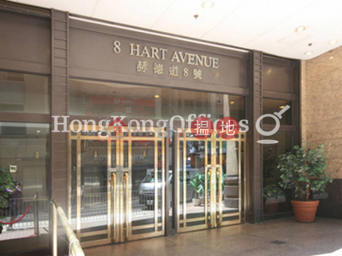 Office Unit for Rent at 8 Hart Avenue, 8 Hart Avenue 赫德道8號 | Yau Tsim Mong (HKO-82921-ACHR)_0