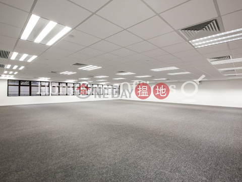 Office Unit for Rent at Hong Kong Trade Centre | Hong Kong Trade Centre 香港貿易中心 _0