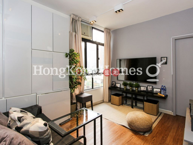 Wo Yick Mansion Unknown Residential | Rental Listings, HK$ 17,500/ month