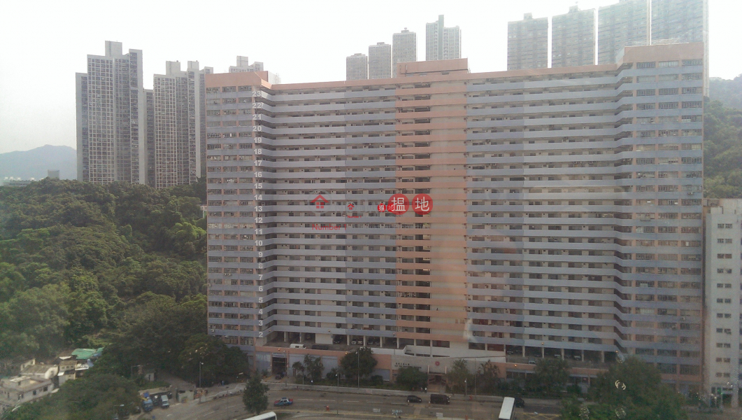 Fonda Industrial Building 37-39 Au Pui Wan Street | Sha Tin Hong Kong | Sales HK$ 2.9M