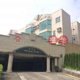 Property for Rent at Horizon Crest with 4 Bedrooms | Horizon Crest 皓海居 _0