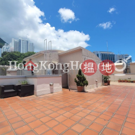 2 Bedroom Unit for Rent at Regent Palisades | Regent Palisades 帝柏園 _0