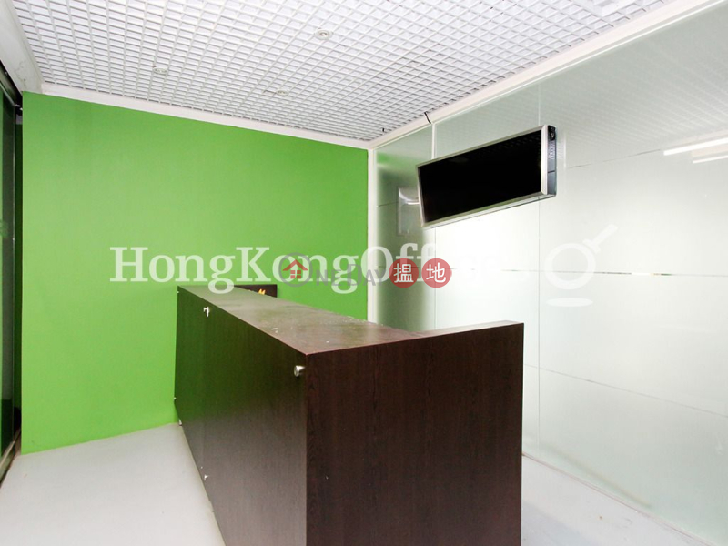 Property Search Hong Kong | OneDay | Office / Commercial Property Rental Listings | Office Unit for Rent at China Online Centre