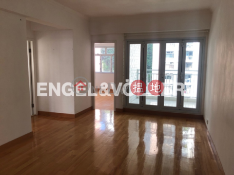 2 Bedroom Flat for Rent in Happy Valley, Green Valley Mansion 翠谷樓 | Wan Chai District (EVHK45286)_0