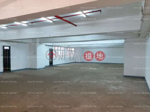 建呎約 3,296呎 樓底11', 青衣工業中心2期 Tsing Yi Industrial Centre Phase 2 | 葵青 (JessieChung69376288)_0