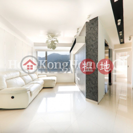 3 Bedroom Family Unit for Rent at Block D (Flat 1 - 8) Kornhill | Block D (Flat 1 - 8) Kornhill 康怡花園 D座 (1-8室) _0