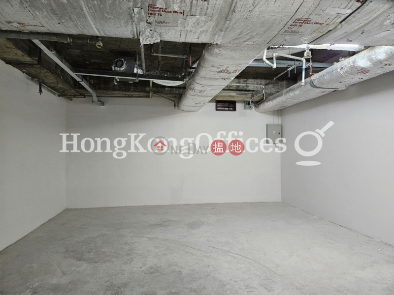 Property Search Hong Kong | OneDay | Office / Commercial Property Rental Listings | Office Unit for Rent at Worldwide House