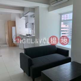 1 Bed Flat for Sale in Wan Chai, Manrich Court 萬豪閣 | Wan Chai District (EVHK64842)_0