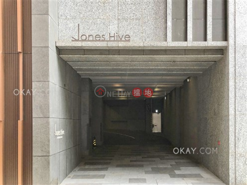 Property Search Hong Kong | OneDay | Residential | Rental Listings | Popular 1 bedroom on high floor with balcony | Rental