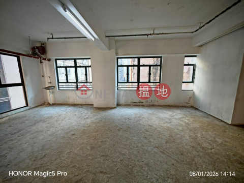 官塘中心點 全層出租 醫療 保險 教學 運動 | 創匯廣場 CORE45 _0