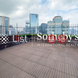 Property for Rent at Jade Terrace with 3 Bedrooms | Jade Terrace 華翠臺 _0